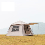 Outdoor Camping Ground New Small Tent Windproof Rain Automatic Support