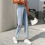 High Waist Straight Harem Pants Slim Nine Point Pants Spring And Summer