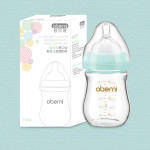 Newborn Wide-bore Glass Bottle 120/150ML