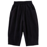 Children's Casual Boys And Girls Loose Straight Wide Leg Pants