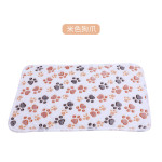 Pet Blanket Dogs And Cats Flannel Blanket Autumn And Winter Warm Blanket Floor Mat