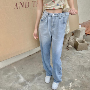 Gradient Loose High Waist Slim Wide Leg Pants