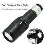 Rechargeable Mini Glare Flashlight Emergency Flashlight For Self-Driving Tour