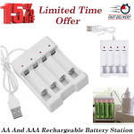 Universal USB Battery Charger Fast Charger AA AAA Rechargeable Batteries UK