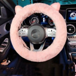 Women's Winter Plush Cute Car Steering Wheel Cover