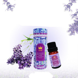 Lavender Essential Oil 10ml