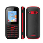 Dual card dual standby elderly mobile phone