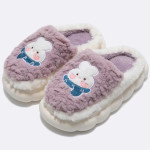 Thick Plush Cute Slippers Female Indoor