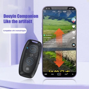 Rechargeable Mobile Phone Bluetooth Remote Control