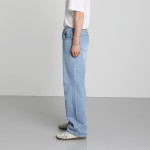 Men's Loose Washable Wide Leg Jeans