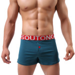 Men's Corner Flat Mouth Panties Cotton Comfortable