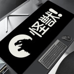 All Black Length Extra Long Mouse Pad Keyboard Desk Office Game Pad