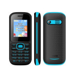 Dual card dual standby elderly mobile phone