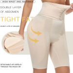 Body Shaper Pants With Foam Insert Fake Butt Body Shaper