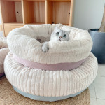 Soft Thickened Warm Kennel Round Cat Dog Pad