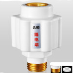 Water Heater Anti Leakage Universal Wall External Anti Shock Fittings