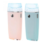 Electric mini facial steaming machine