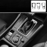 Interior Modification, Center Console Decorative Film Sticker