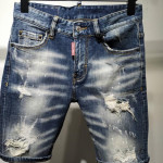 Small Feet Ripped Low Waist Zipper Tight Nightclub Trend Beggar Personality Men's Jeans Short