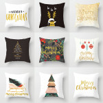 Christmas Nordic Style Peach Skin Fabric Pillow Cover Car Home Sofa Cushion Cover