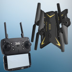 Y601S Folding UAV Quadcopter Long Endurance Fixed Height Toy Aerial Photography Remote Control