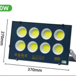 Yameen Led Projection COB Floodlight