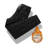 Polyester Fall Winter Men's Cashmere Pants