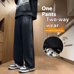 Sports Casual Pants Autumn And Winter Men