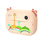 Cute And Funny Camera For Cartoon Children