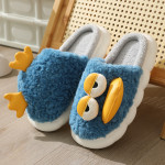 Autumn And Winter Warm Thick Soled Indoor Slippers For Home