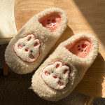 Non-slip Cute Indoor Home Dormitory Plush Couple Slippers