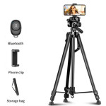 Multi Functional Tripod For Mobile Live Broadcast