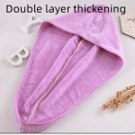 Water Absorption Quick Drying Double Sided Thickening