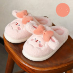 Lovely Little Sheep Cotton Slippers Female Winter Indoor