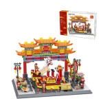 Wange Building Block Street View Children's Toys