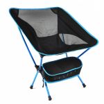 Portable folding chair