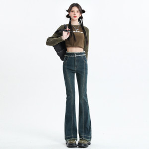 Ragged Flared Pants Versatile Casual Pants