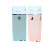 Electric mini facial steaming machine