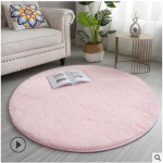 Tie Dye Silk Carpet Long Hair Round Bedroom Thickened Floor Mat