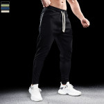 Men's Cotton Sports Workout Comfort Trousers