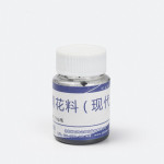 Jingdezhen Fashion Blue And White Ceramic Pigment Underglaze Concentrate