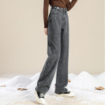 Thickened Straight Loose Wide Leg Denim Pants