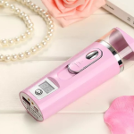 Skin tester hydrating instrument portable charging treasure nano sprayer humidification hydrating beauty instrument steaming face