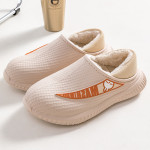 Women's Indoor Waterproof Cotton Slippers