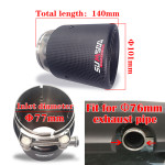 Carbon Fiber Exhaust Pipe Muffler Tip