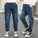 CUHK Kids' Fashion Straight Casual Pants