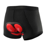 Cycling pants thickened silicone cushion