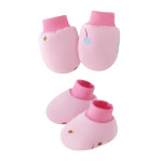 Newborn Hat Anti-grasping Gloves Booties Suit