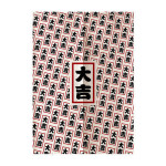 Household Bedroom Japanese Kitchen Partition Curtain