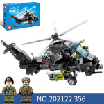 Building Block Aircraft Military Series Large Transport Assembly Toys